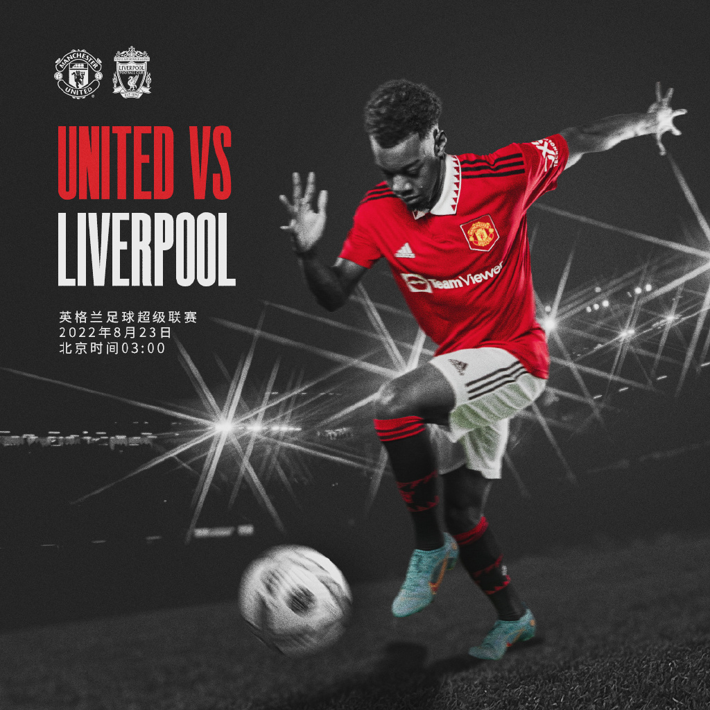 成功的关键 成功的关键